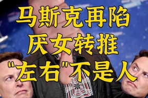 马斯克再次发推，ADA瞬间上上扬34.28%-开云（中国）官方网站