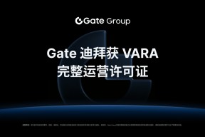 专家称Gate将在年底冲破4.16美元，引发引发关注-KAIYUN SPORTS