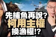 关于火币突遭安全漏洞，流失高达ARB万美元！的信息-KAIYUN SPORTS