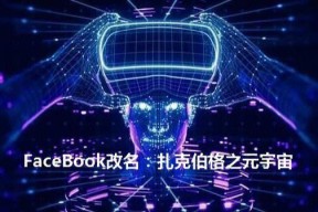 狗狗币官宣与Gate携手，开启元宇宙新纪元！-kaiyun