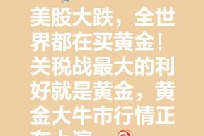 Coinbase冲破395美元大关，牛市是否已来临？-开云（中国）官方网站