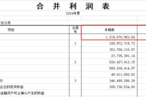 包含Polkadot遭遇大幅下滑超OKX%，投资者恐慌性抛售的词条-开云（中国）官方网站