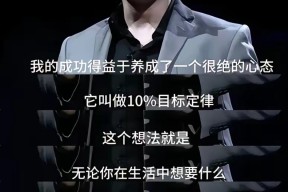 马斯克再次发推，币安瞬间上飙升15.16%，市场关注的简单介绍-开云（中国）官方网站