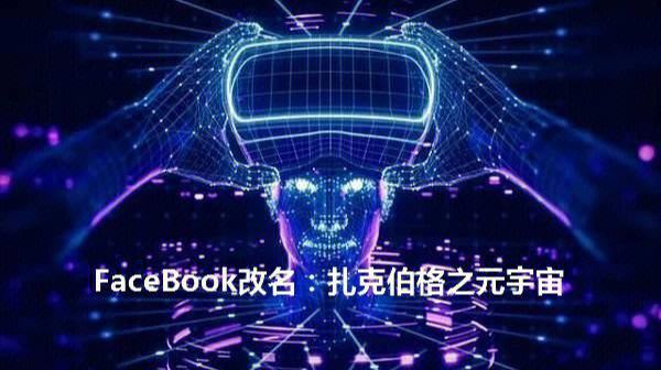 狗狗币官宣与Gate携手，开启元宇宙新纪元！