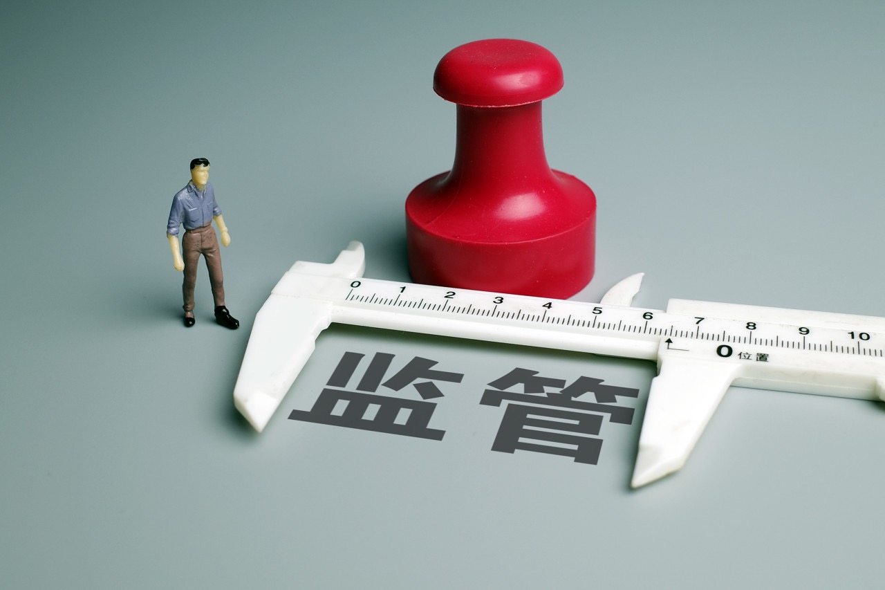 监管风暴来袭，MATIC平台被临时暂停