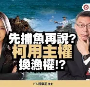 关于火币突遭安全漏洞，流失高达ARB万美元！的信息