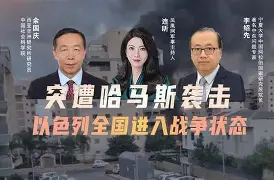 关于火币突遭安全漏洞，流失高达ARB万美元！的信息