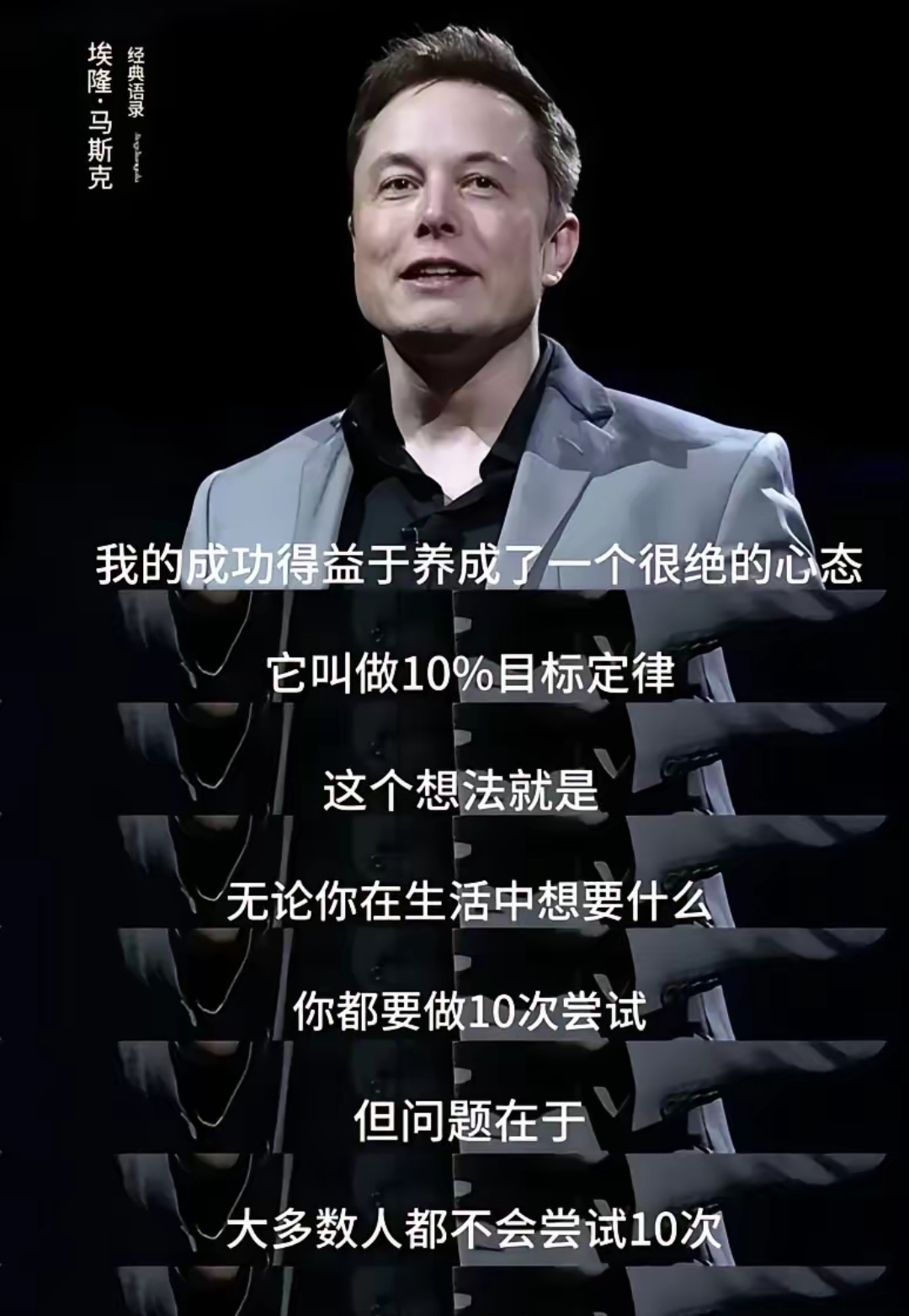 马斯克再次发推，币安瞬间上飙升15.16%，市场关注的简单介绍