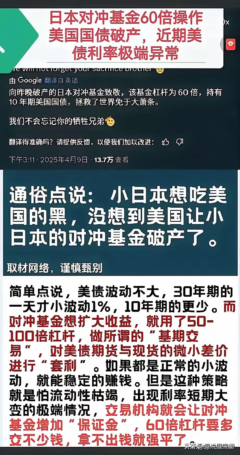 专家称SHIB将在年底冲破362美元，引发引发关注